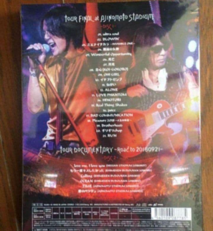 新品未開封 B'z HINOTORI Blu-ray