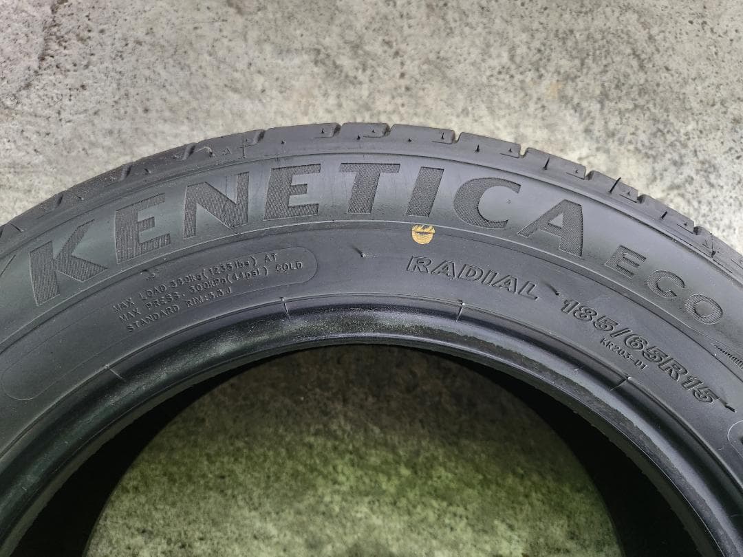 送料込☆2022年製 KENDA ケンダタイヤ 185/65R15☆2本