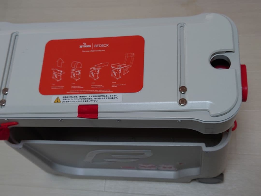 JETKIDS BEDBOX 子供用ベッドボックス
