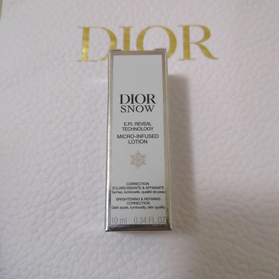 Dior ポータブルライト ノベルティおまけ付き
