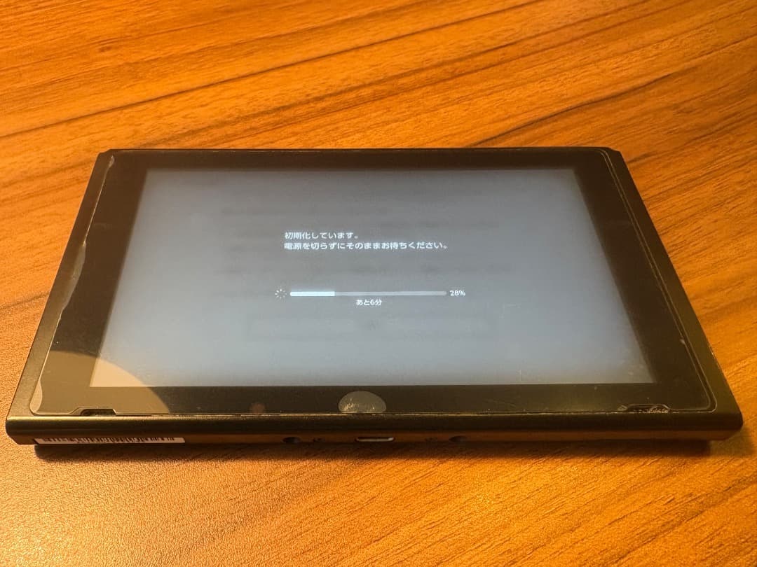 任天堂Switch 本体のみ　正常動作品