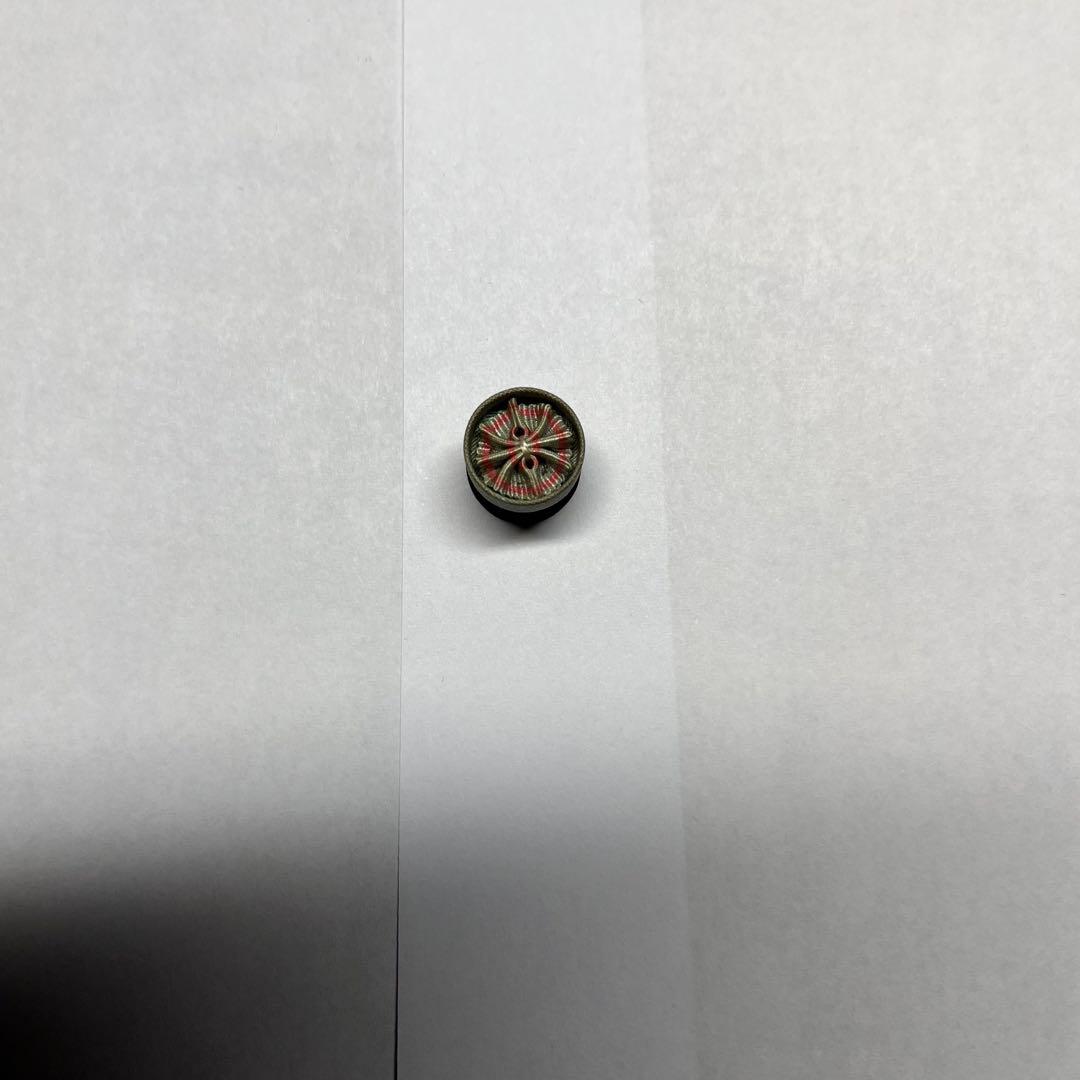 勲四等瑞宝章