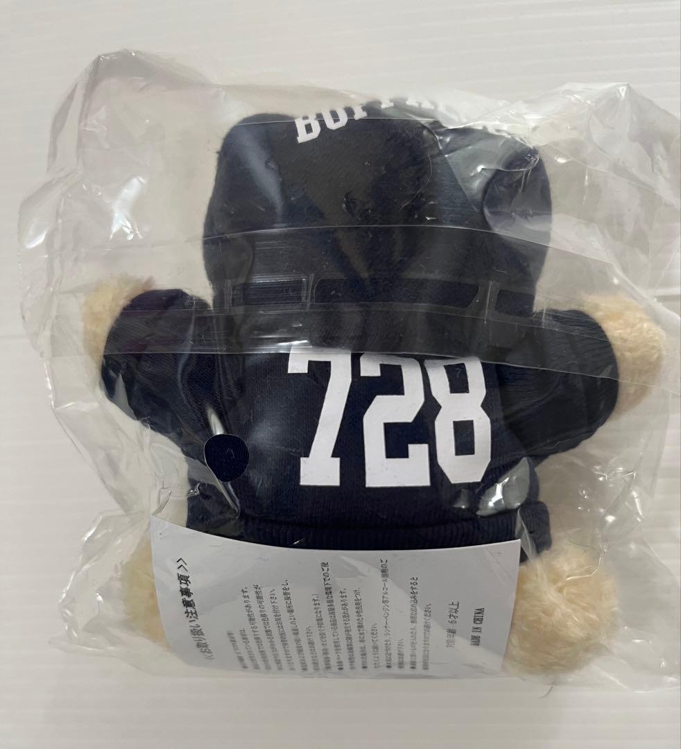 値下げ 受注生産 オリックス ベア 728 なにわ男子 藤原丈一郎