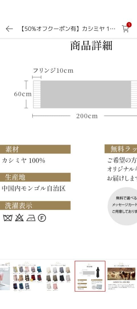 たま様用美品◆カシミヤ１００◆ バイオレットチェック ストール