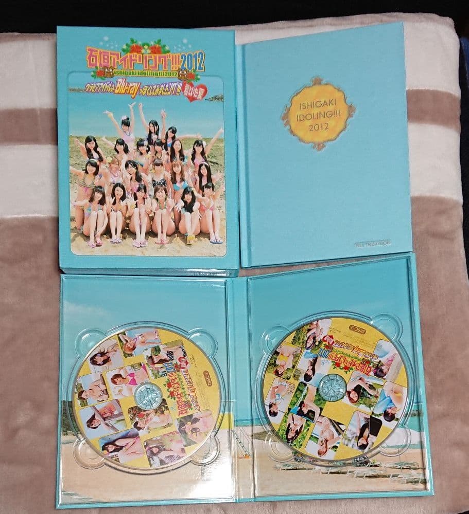 石垣アイドリング!!! 2012  Blu-ray