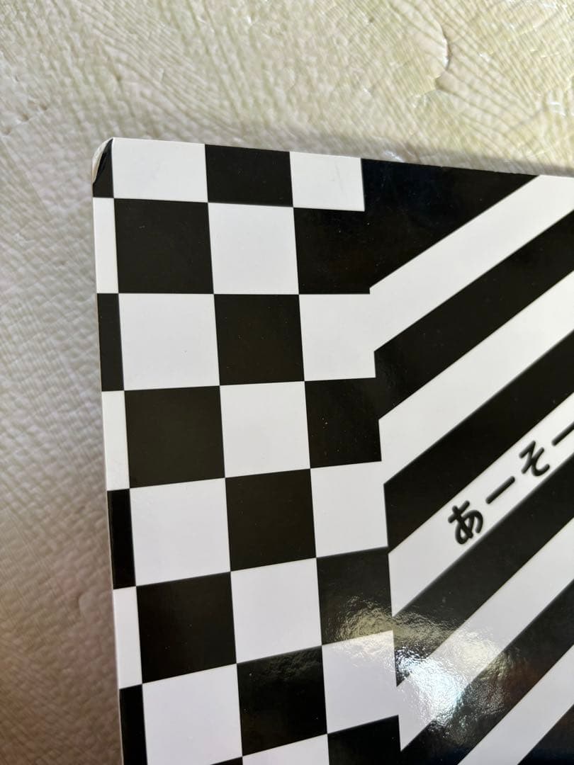 Sassy 絵本 + しましまぐるぐる　8冊セット