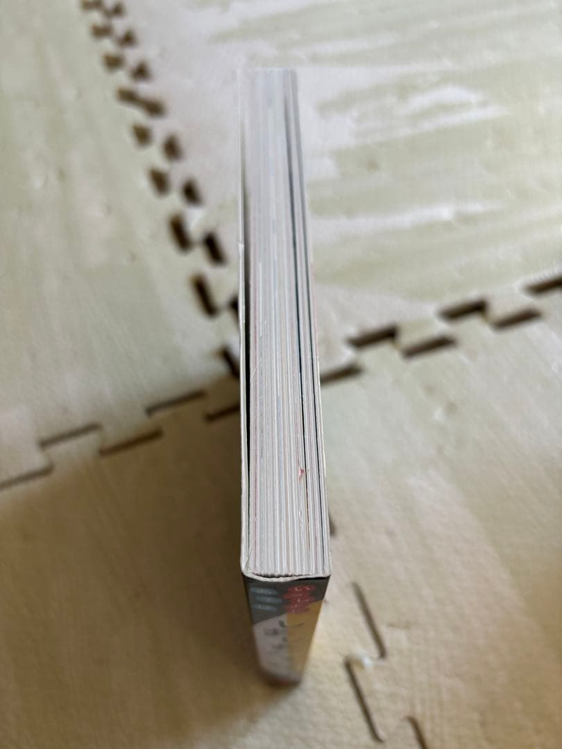 Sassy 絵本 + しましまぐるぐる　8冊セット