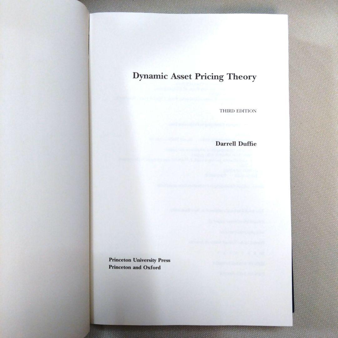 ビジネス・経済 Dynamic Asset Pricing Theory
