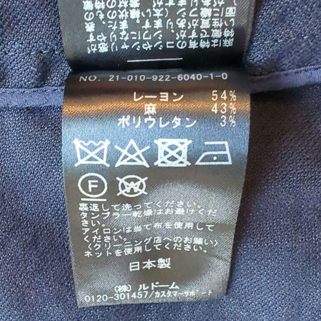 美品✨️リアムプラージュ　近年　LOOSEテーラードジャケット　ネイビー38