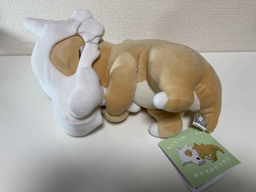 もっちりぬいぐるみ Pokémon Sleep おやすみカラカラ