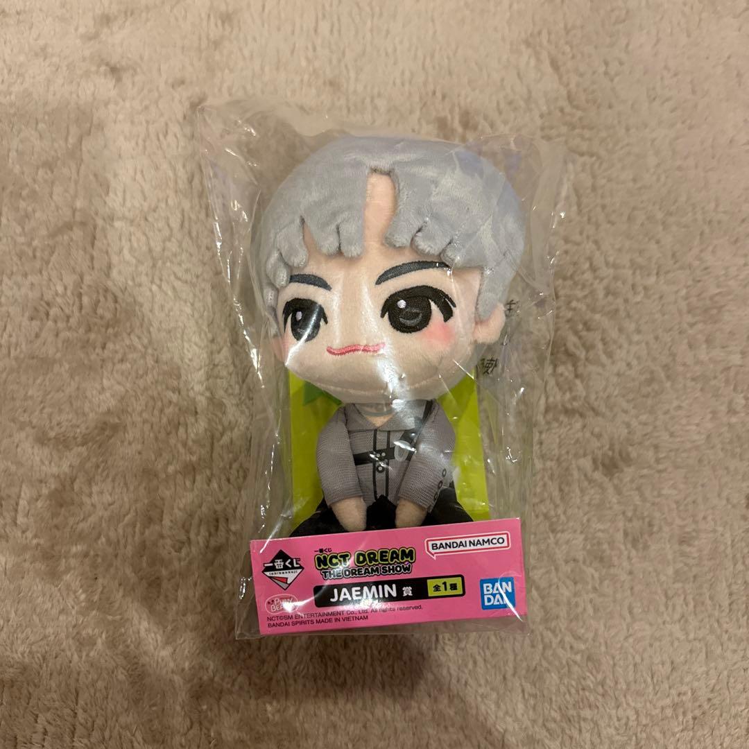 NCTDREAM CCOMAZ ジェミン 一番くじ ぬいぐるみ まとめ売り