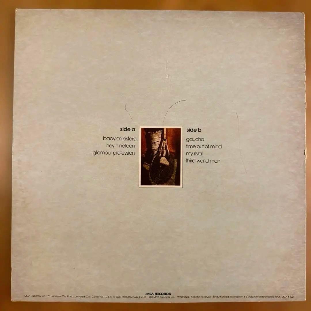 Steely Dan - Gaucho レコード RL刻印