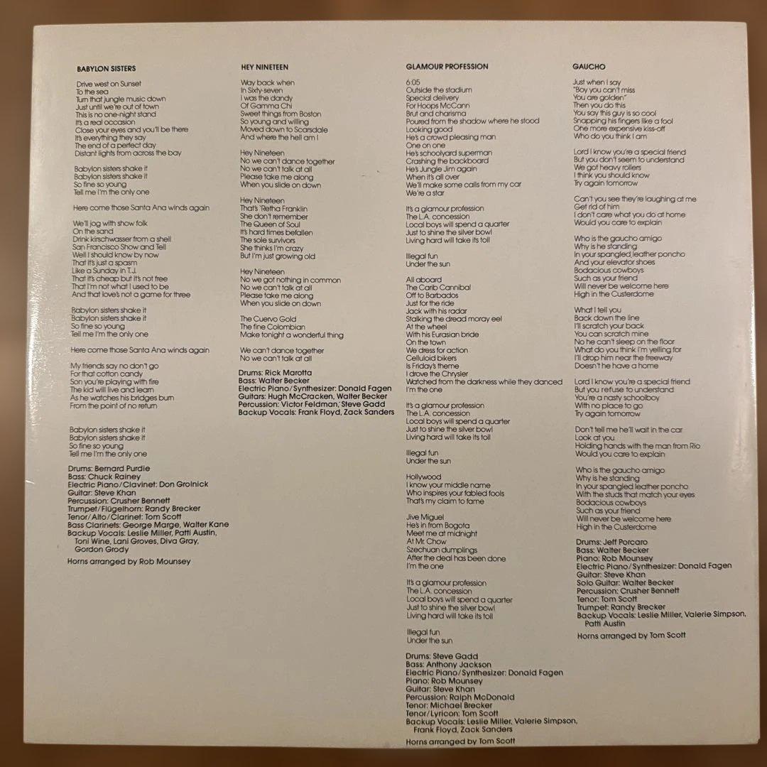 Steely Dan - Gaucho レコード RL刻印