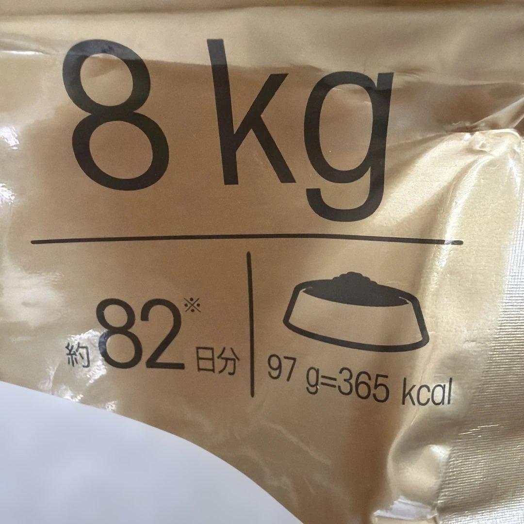  CANIN 柴犬用ドライフード 8kg ブリーダーパック