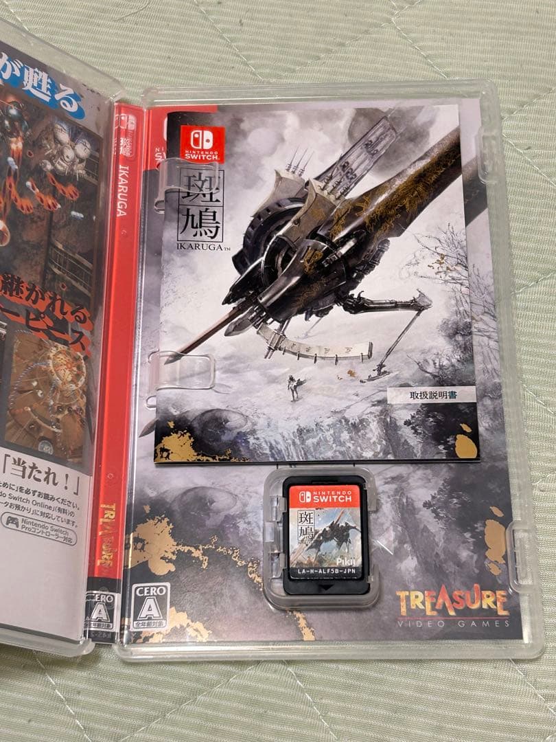 (美品)斑鳩 IKARUGA Nintendo Switch