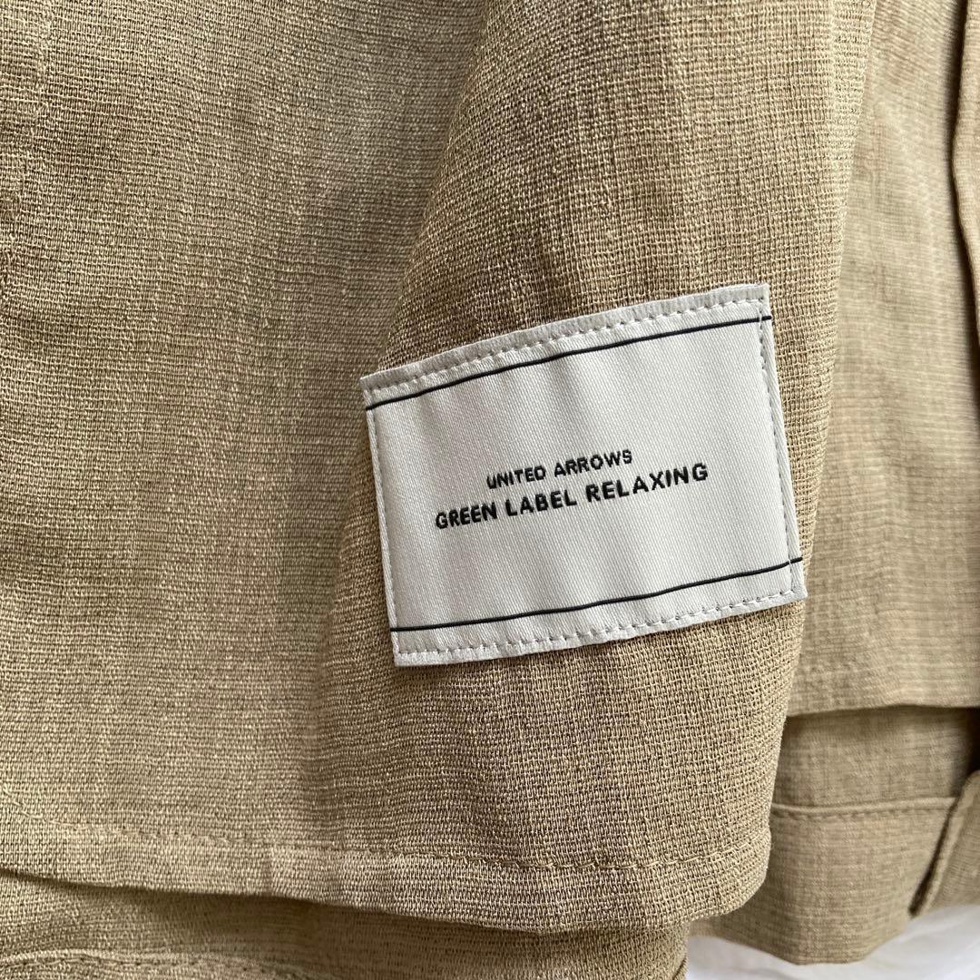 green label relaxing25SS 結論シリーズダブルジャケット