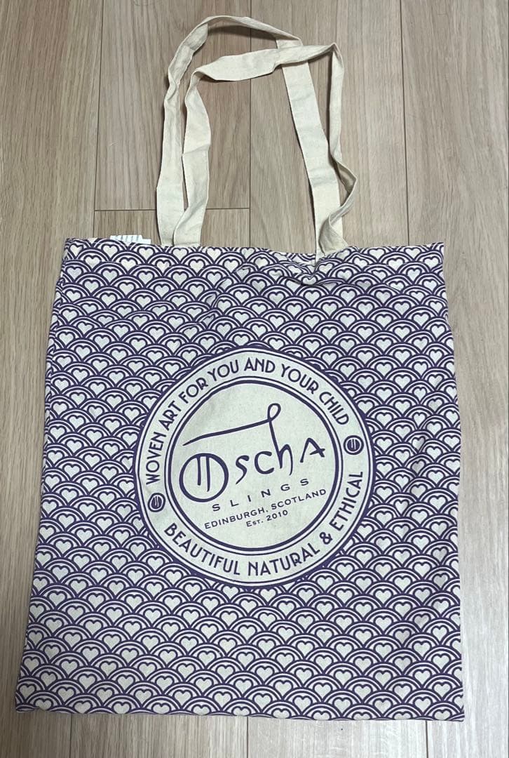 【希少品】オシャ　triskelette frisbee グラデーションサイズ6