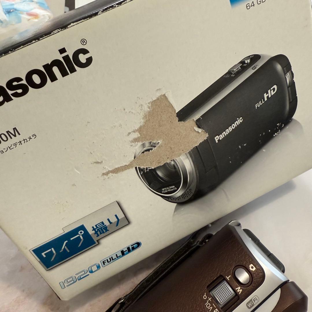 Panasonic ビデオカメラ 90x ia zoom