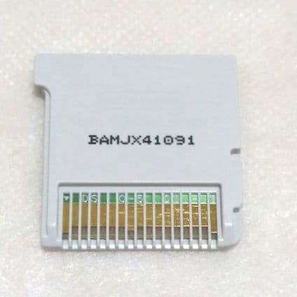 【匿名配送】エルミナージュ異聞 アメノミハシラ・怪 ケース付き