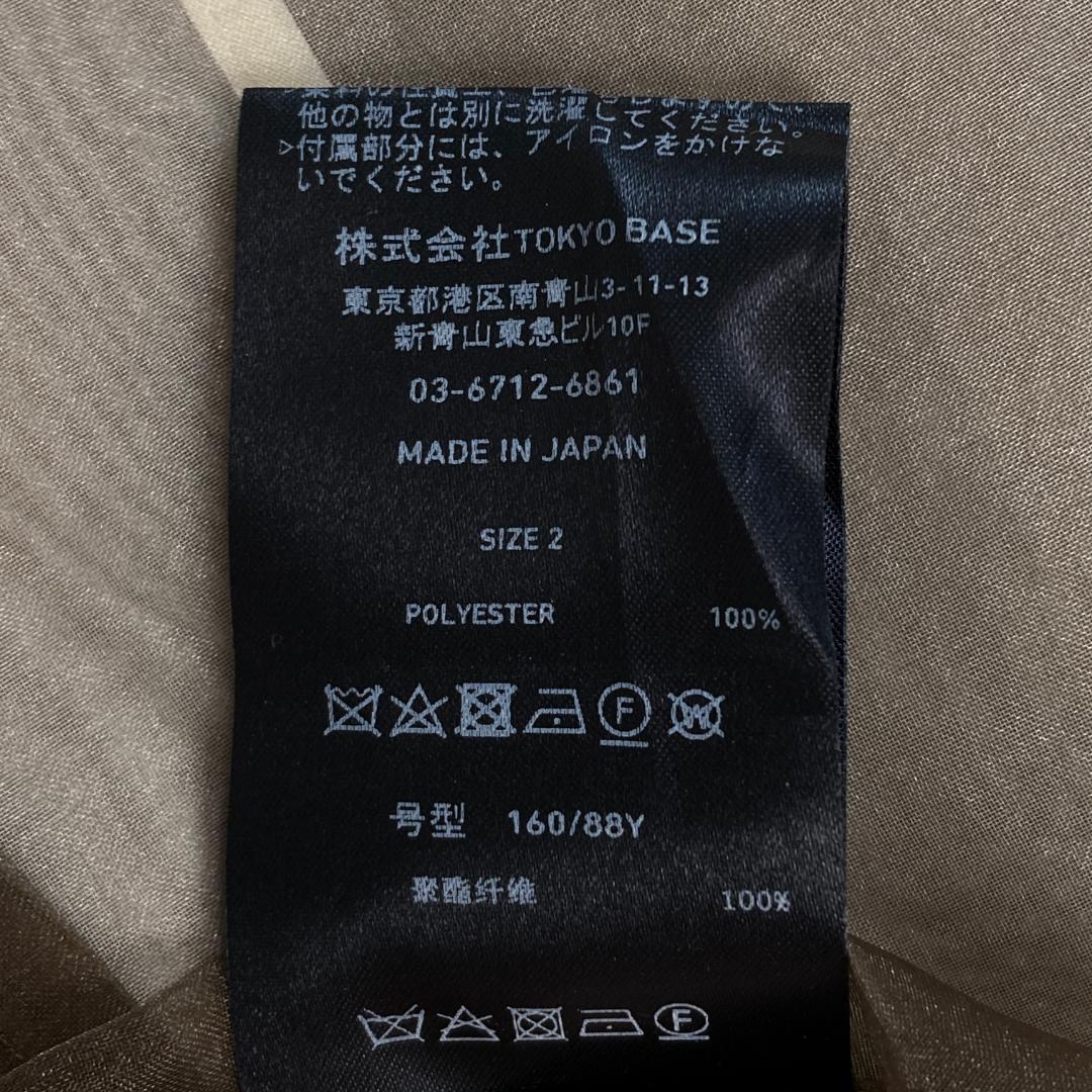 美品　ユナイテッドトウキョウ　オーガンジーダブルジャケット　シアージャケット　2
