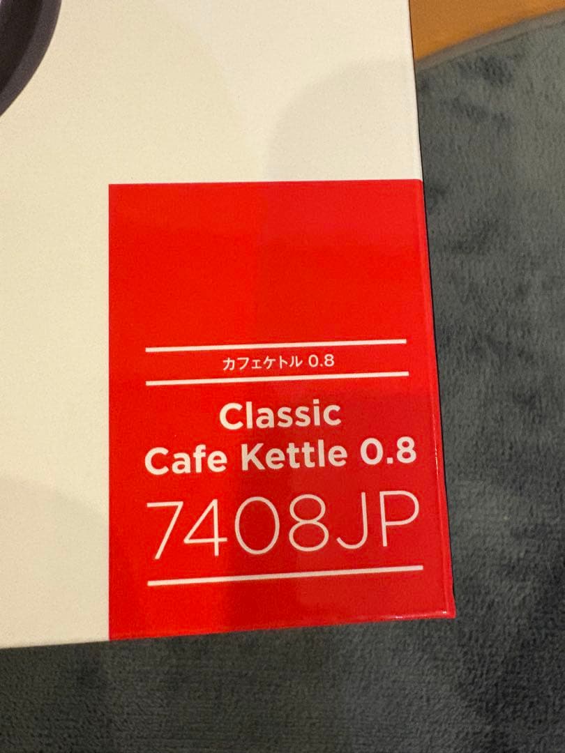 キッチン家電 Russell Hobbs Classic Cafe Kettle 0.8