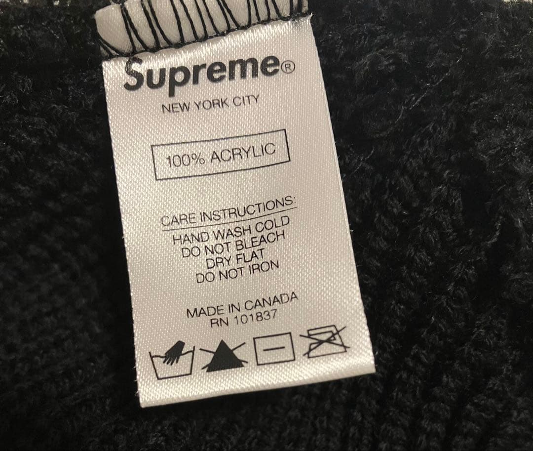 Supreme Loose Gauge Beanie ビーニー 登坂広臣着用
