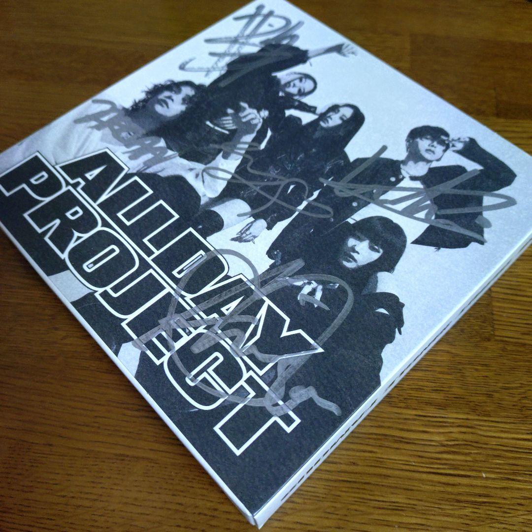 allday project FAMOUS mwave 直筆サイン