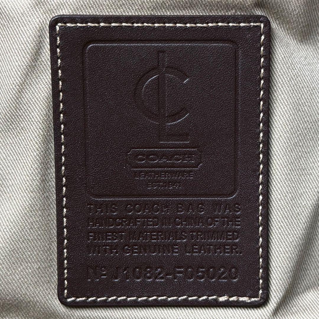 美品♡パドロック♡鍵付♡COACH コーチ 2way ボストンバッグ