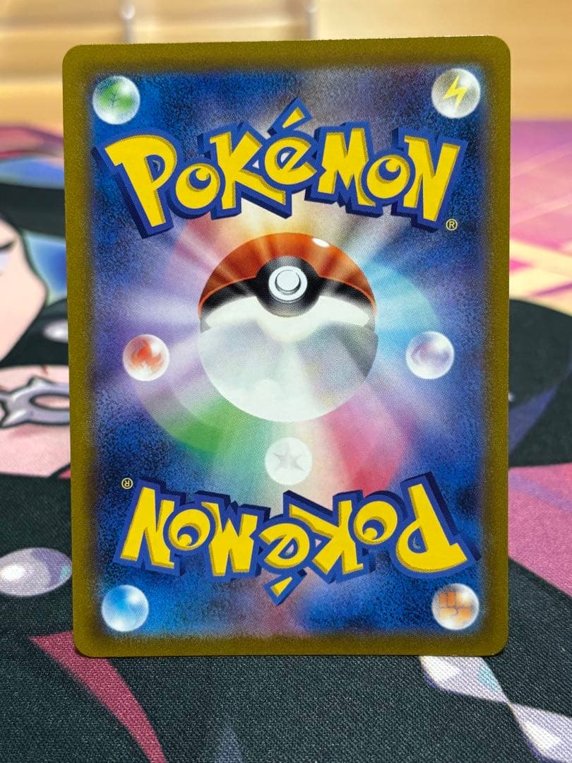ぼ*ん様 ポケモンカード　まとめ売り