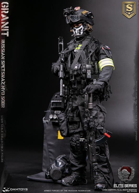 1/6 DAMTOYSダムトイス ロシア MVD SOBR SR-2Mヴェレスク