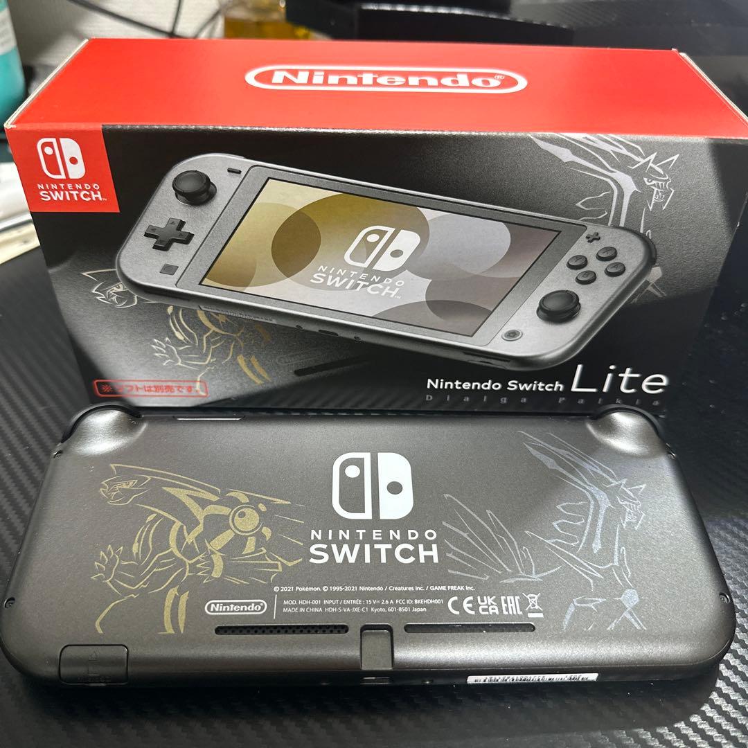 任天堂 Nintendo Switch Lite ディアルガ・パルキア HDH…