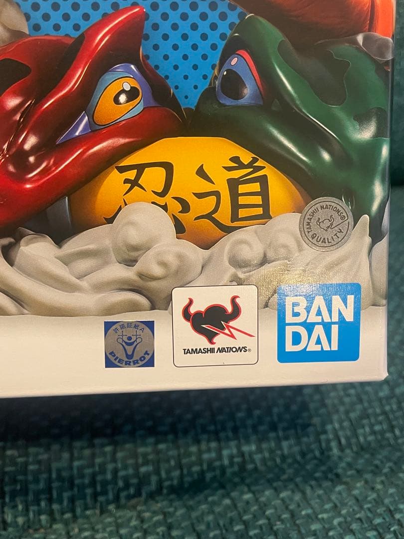新品未開封　フィギュアーツZERO うずまきナルト フィギュア