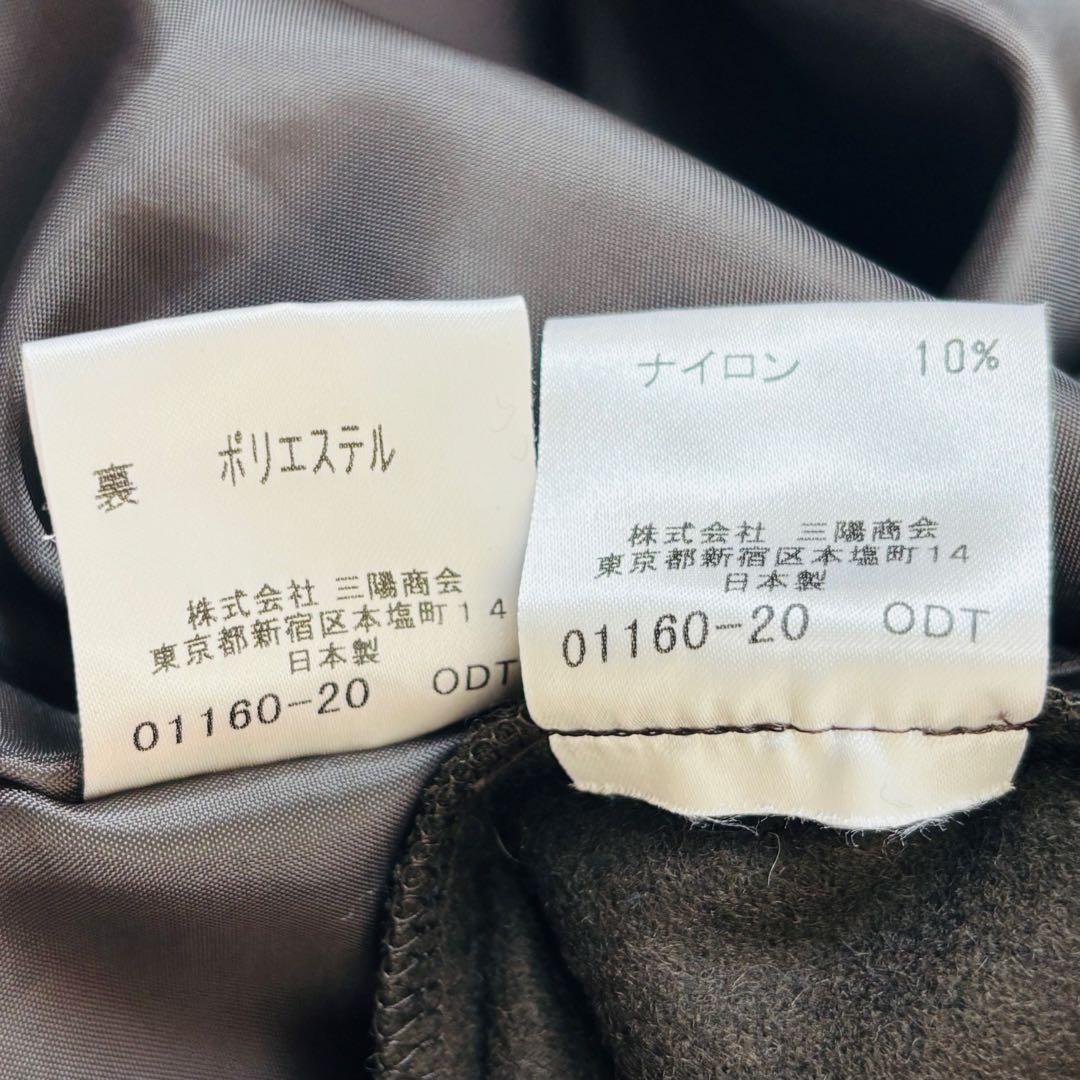 専用　SANYO 100年コート 大きいサイズ トレンチコート ライナー付