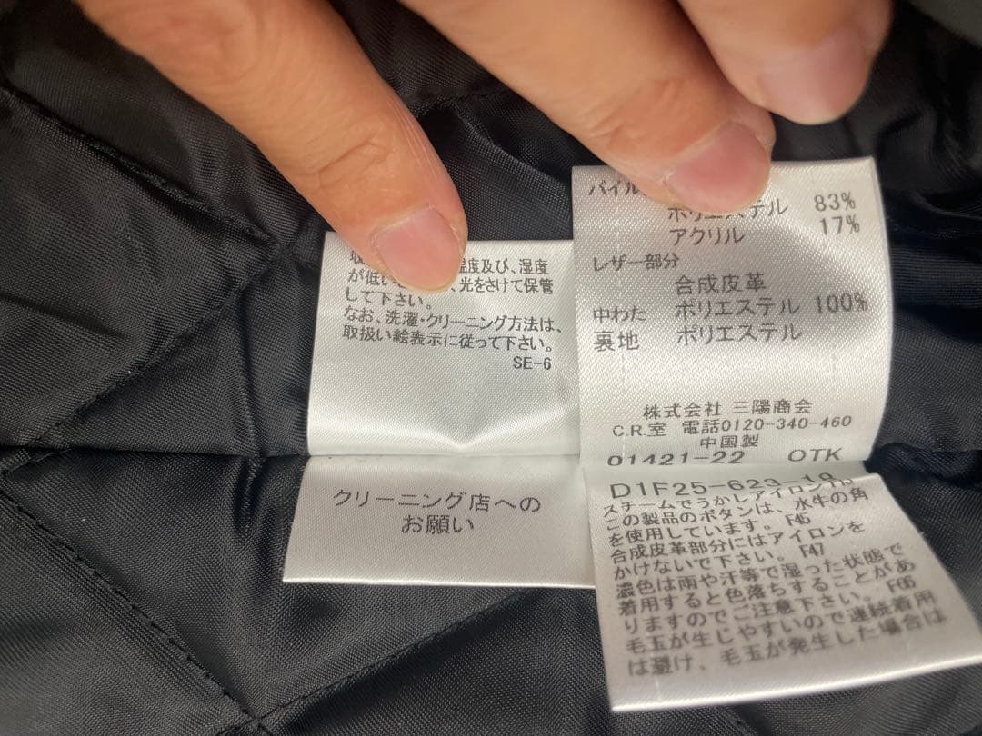 ✨美品✨ BURBERRY BLACK LABEL ダッフルコート チェック 赤