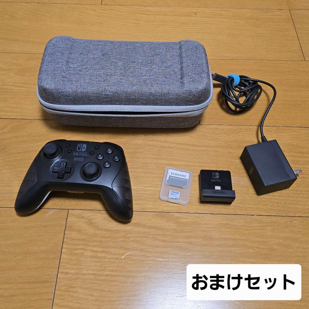 Nintendo Switch 本体+おまけ付き