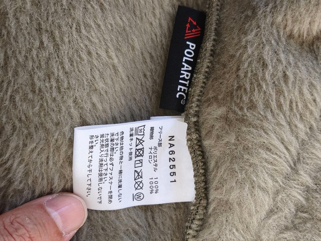 THE NORTH FACE バーサロフト フリース ベスト