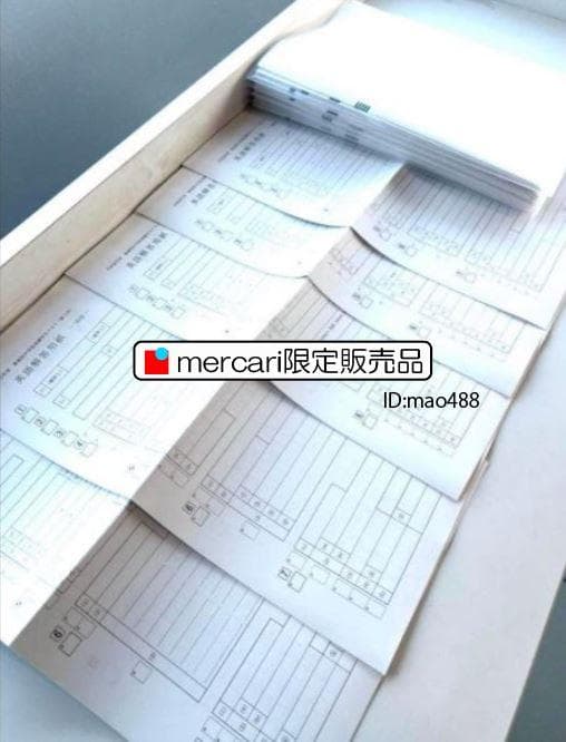 中３徳島県基礎学力テスト第2・第3回　50冊　過去問５年分