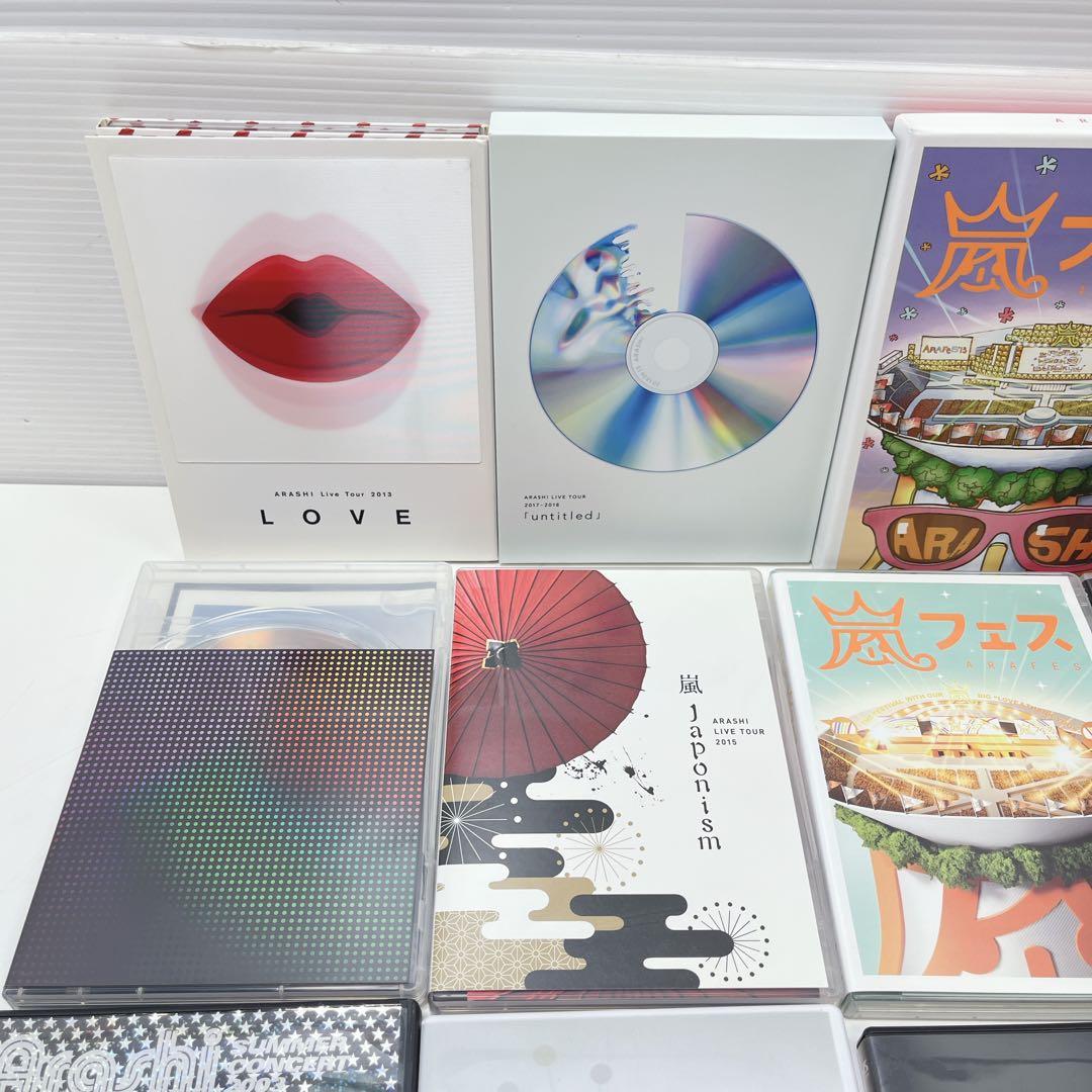 CH3276 嵐 ARASHI DVD まとめ売り 19枚セット　一部キズ有り