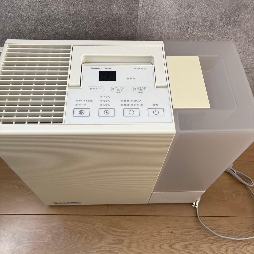 ダイニチ 加湿器 HD-RXT521 ホワイト(W) ハイブリッド