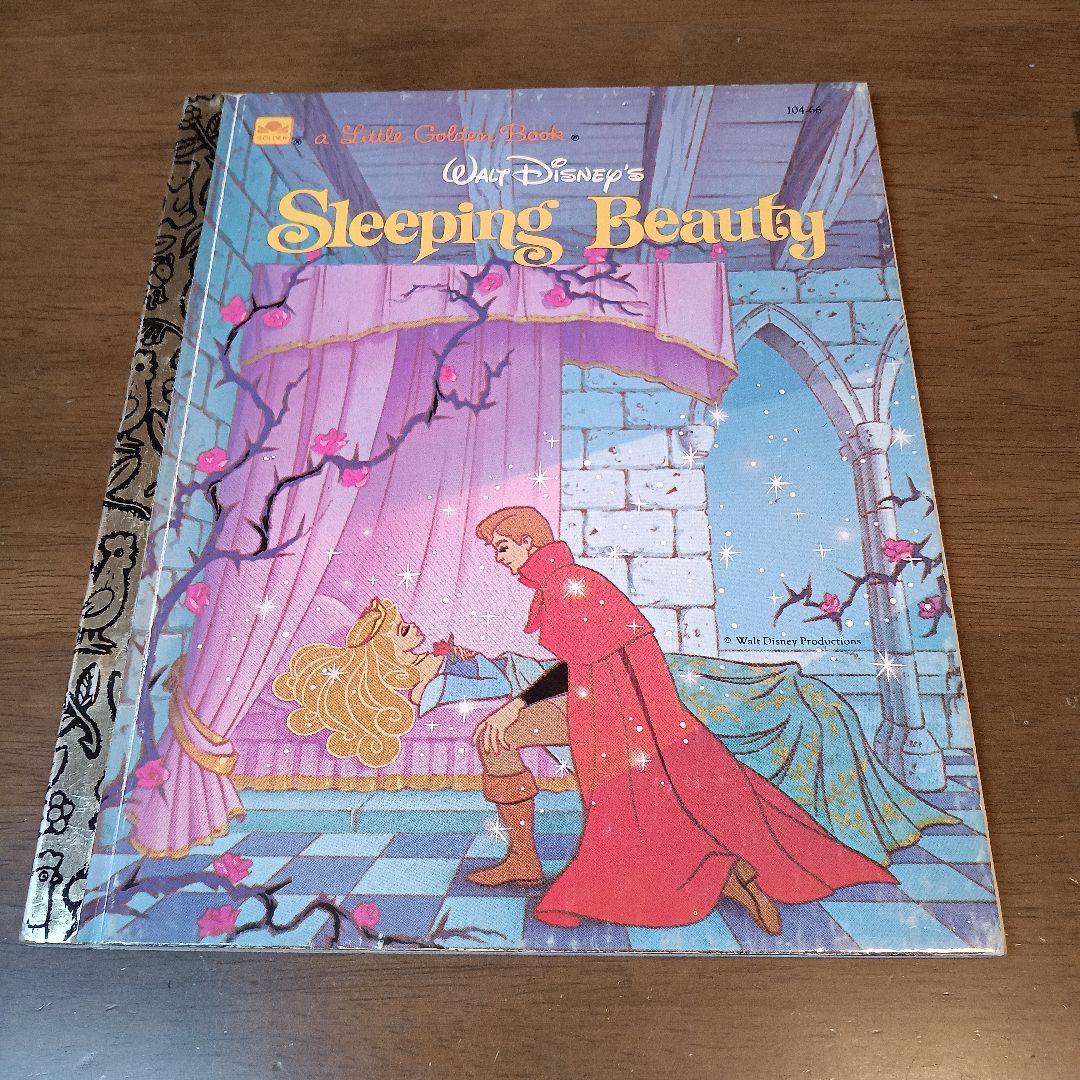 ＊『確認用の参考写真です』ディズニー 絵本セット 眠れる森の美女& シンデレラ