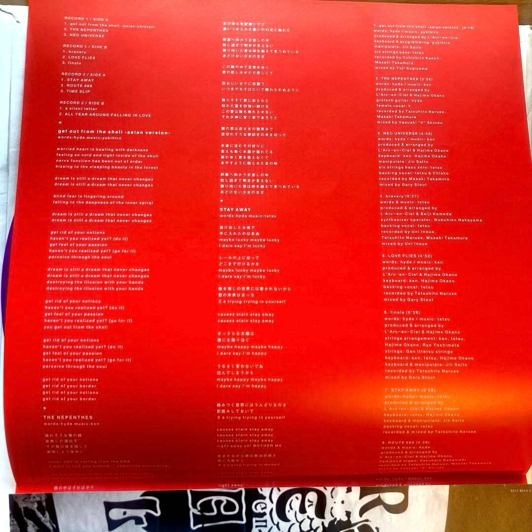 L'Arc~en~Ciel　ラルクアンシエル　real レコード
