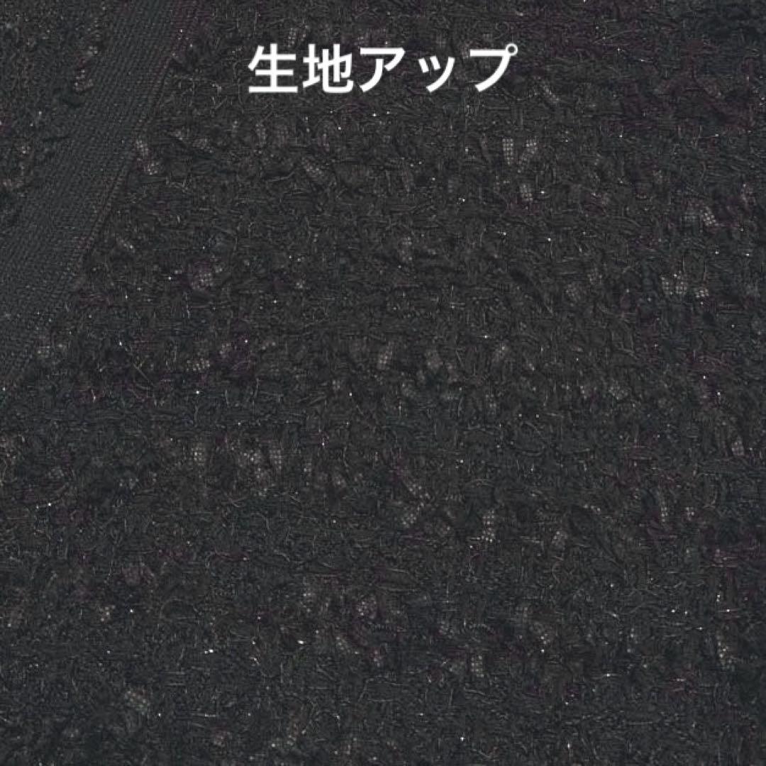 新品未使用✨️2024 グレースコンチネンタル ラメツイードニットカーディガン　黒