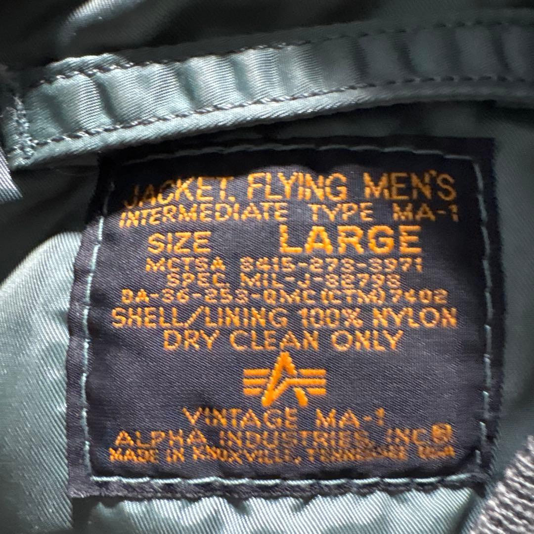 alpha 50s復刻　ma-1 flight jacket 短丈　ヴィンテージ