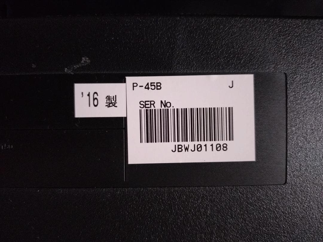 電子ピアノ YAMAHA P-45