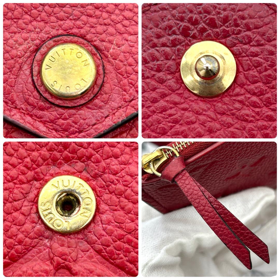 ★美品★　ルイヴィトン　アンプラント　ポルトフォイユ　ヴィクトリーヌ　折財布