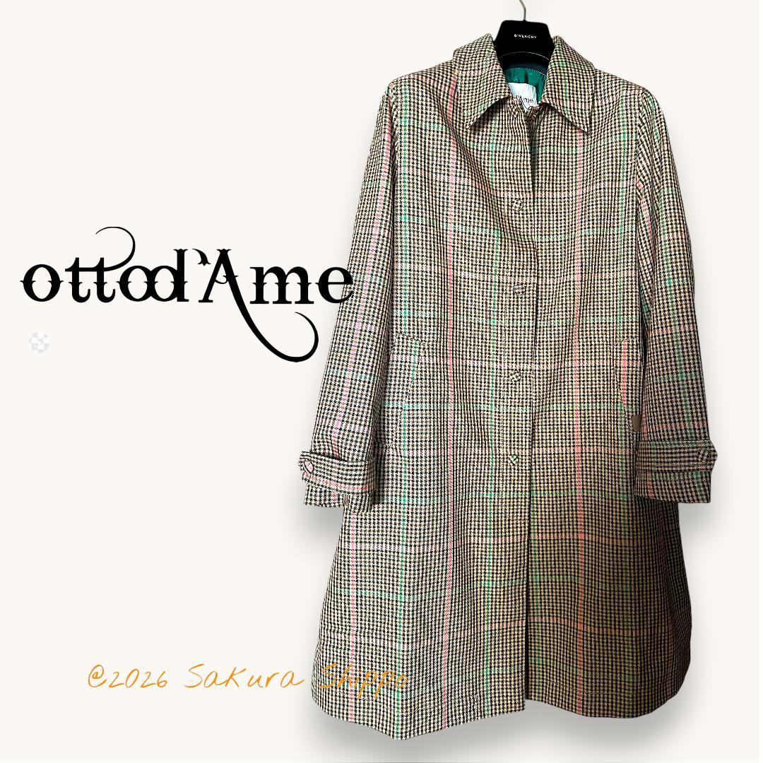 ⭐️SALE⭐️　イタリア ottodame オットダムAラインスプリングコート