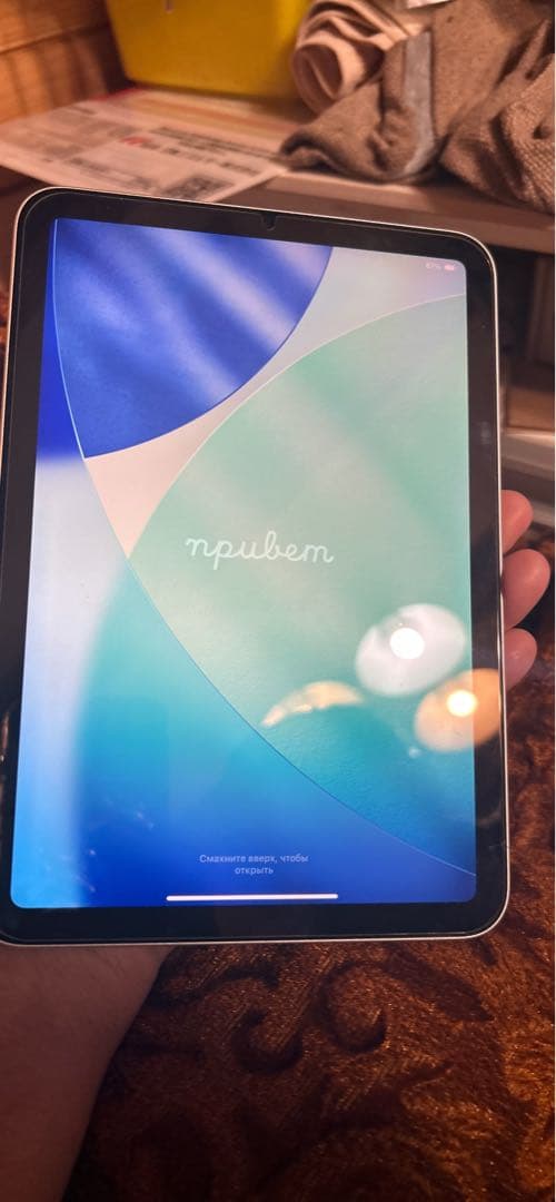 Apple iPad Mini 6世代シルバー キーパド新品