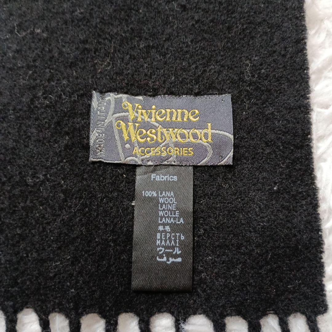 ヴィヴィアンウエストウッド　マフラー　襟巻　黒ブラック　オーブロゴ刺繍　フリンジ