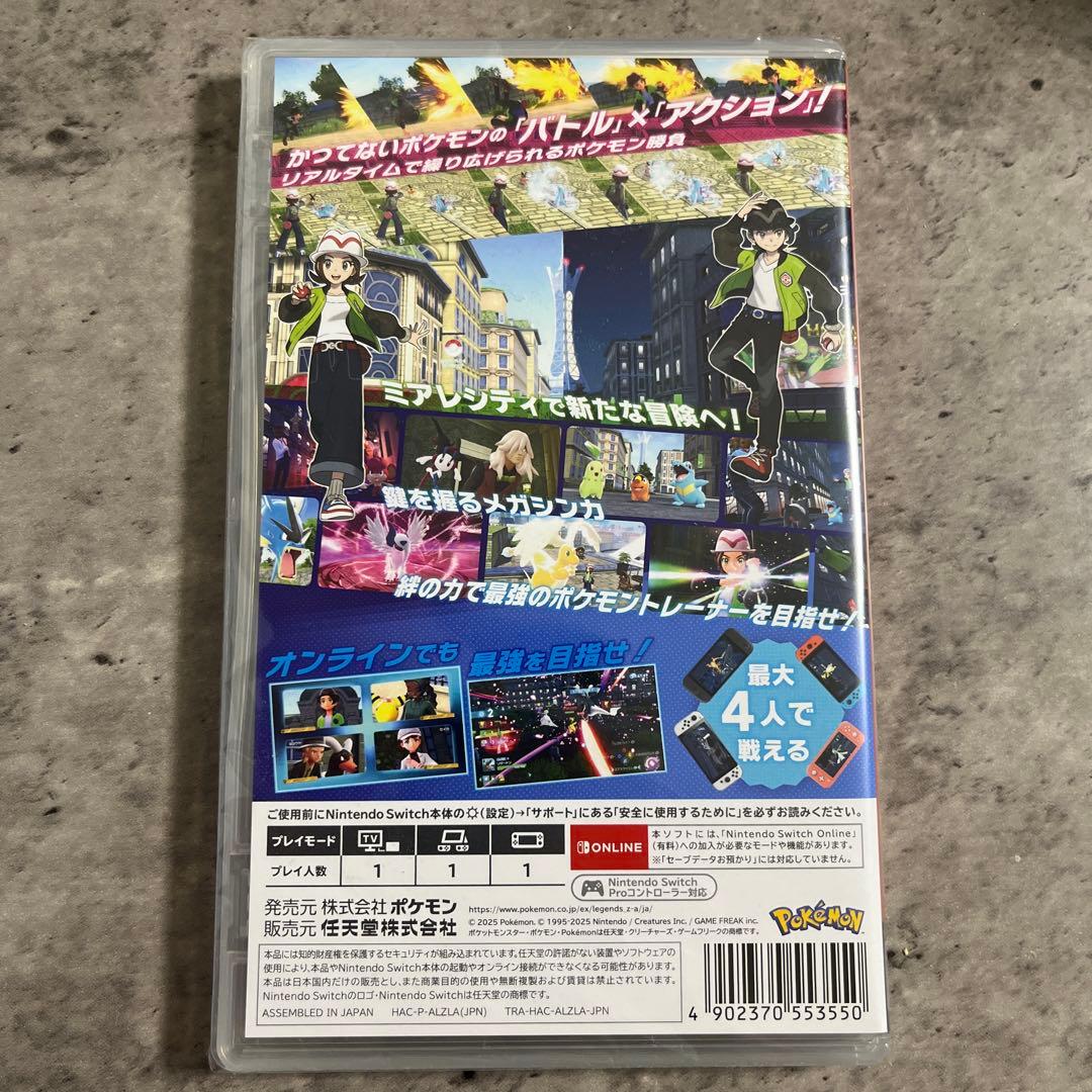 ポケモン レジェンズ Nintendo Switch 新品未開封シュリンク付き