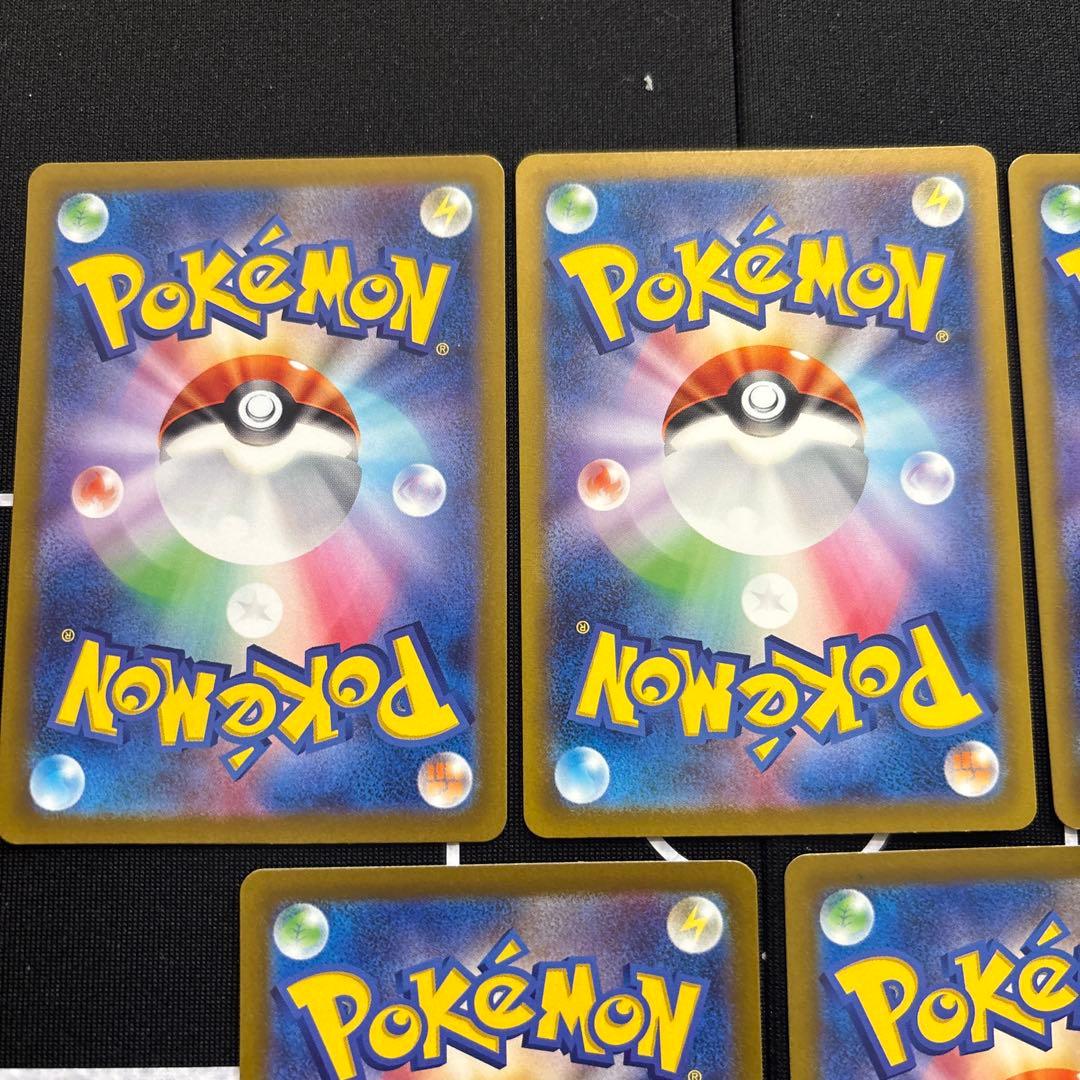 5枚　デオキシスvstar デオキシスvmax まとめ売りセット　sar
